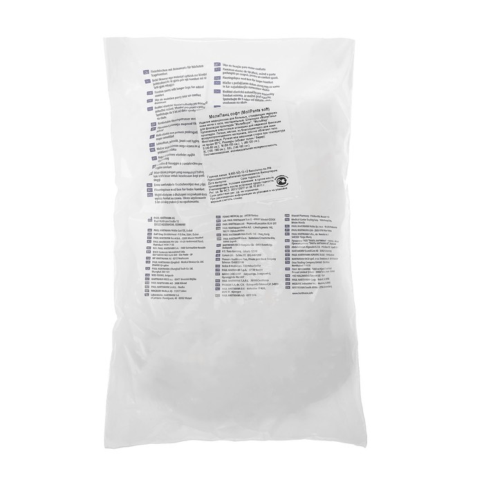 Удлинённые эластичные штанишки «МолиПанц Софт», 5 шт., размер L