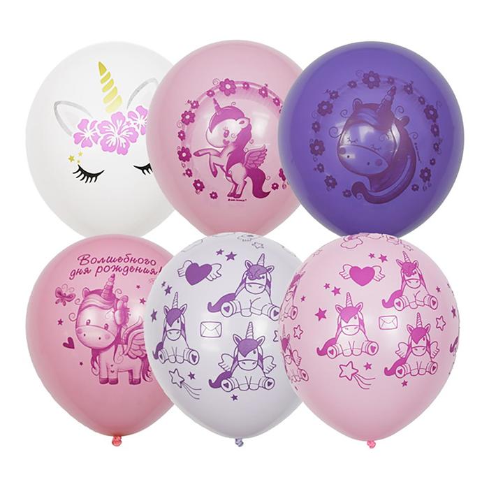 Шар латексный 12" "Единорог, день рождения", пастель+декоратор, набор 25 шт, МИКС