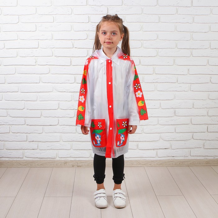 Дождевик детский "Котенок под дождем", размер XL