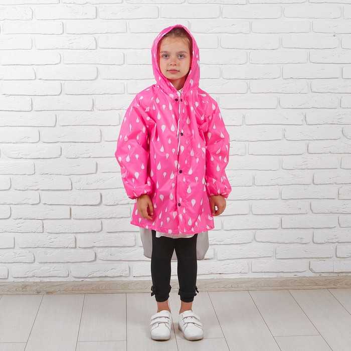 Дождевик детский "Капелька", цвет розовый, размер L