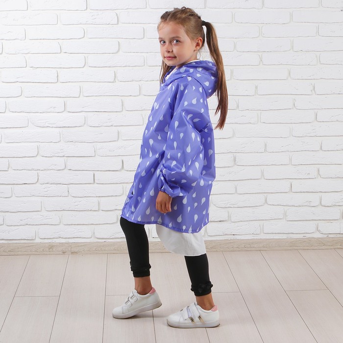 Дождевик детский "Капелька", цвет фиолетовый, размер L