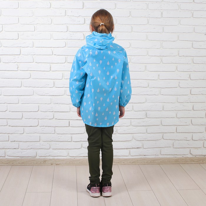 Дождевик детский "Капелька", цвет голубой, размер L