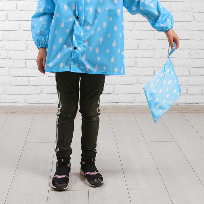 Дождевик детский "Капелька", цвет голубой, размер L