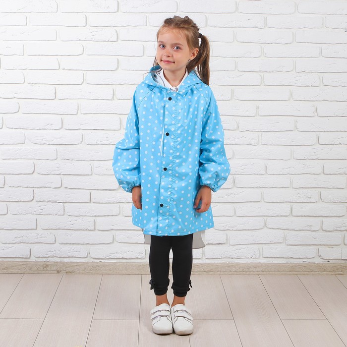 Дождевик детский "Горошек", цвет голубой, размер L