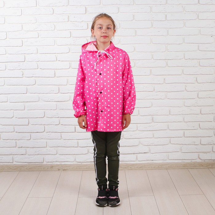 Дождевик детский "Горошек", цвет розовый, размер L