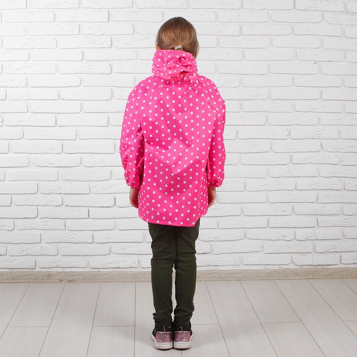 Дождевик детский "Горошек", цвет розовый, размер L