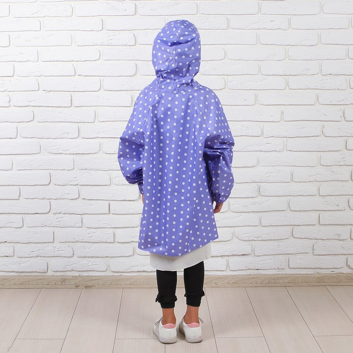 Дождевик детский "Горошек", цвет фиолетовый, размер L