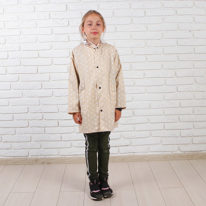 Дождевик детский "Нежный горошек", размер S