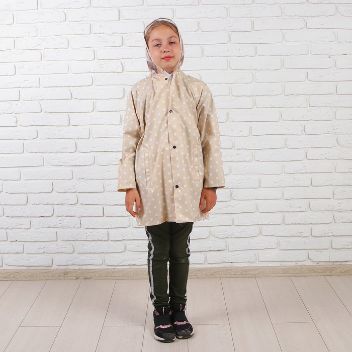 Дождевик детский "Нежный горошек", размер L