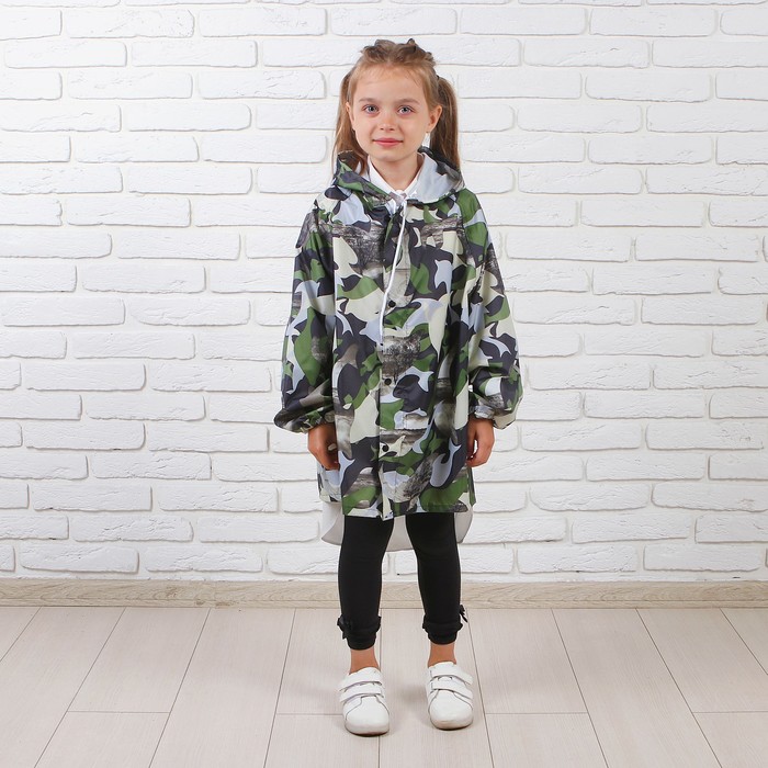 Дождевик детский "Хаки", зеленый, размер L