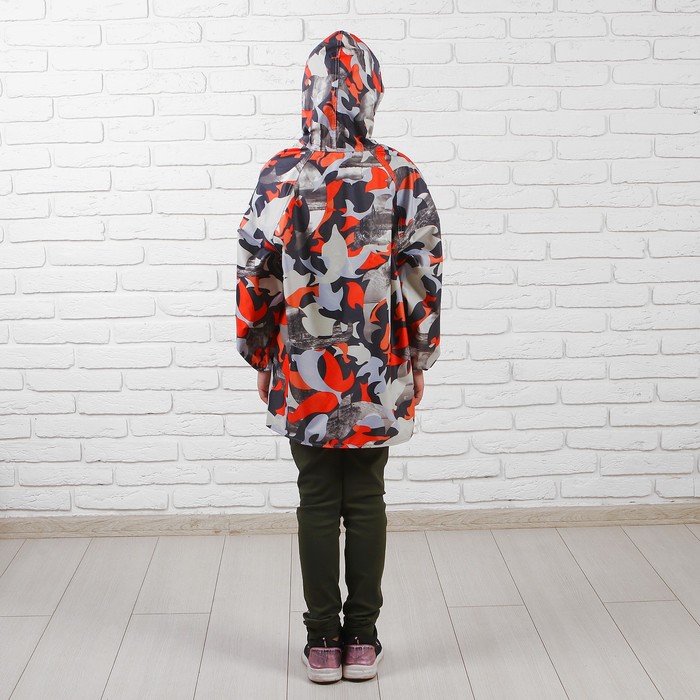 Дождевик детский "Хаки", оранжевый, размер L