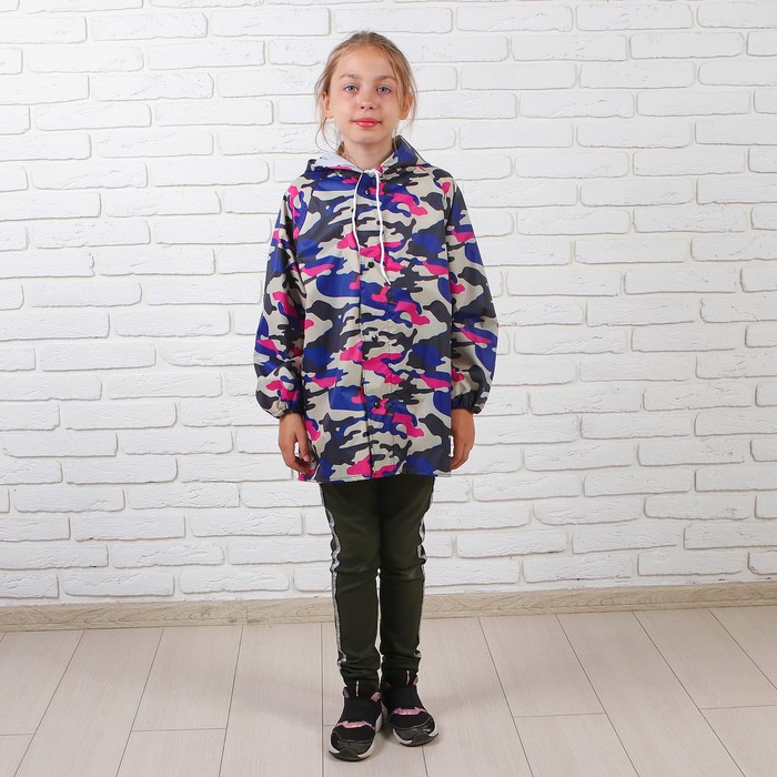 Дождевик детский "Хаки", цветной, размер L