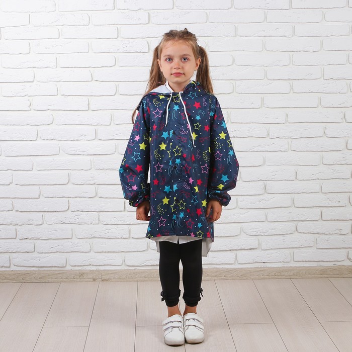 Дождевик детский "Звездное небо", размер L