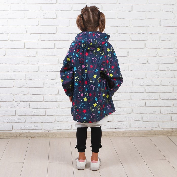 Дождевик детский "Звездное небо", размер L