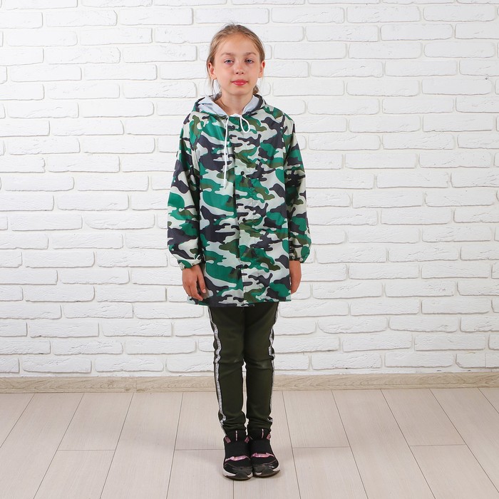 Дождевик детский "Милитари", размер L