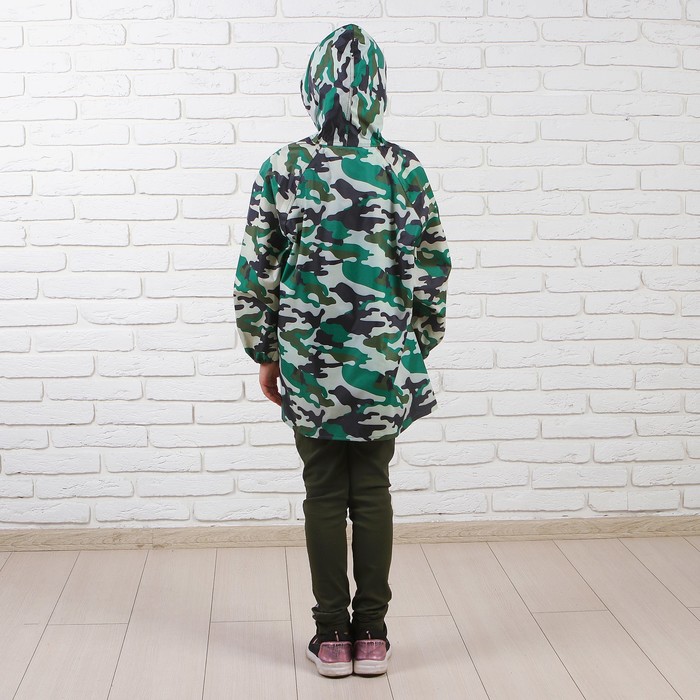 Дождевик детский "Милитари", размер L