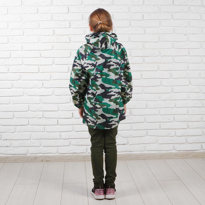 Дождевик детский "Милитари", размер L