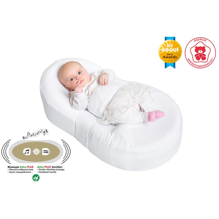 Матрас-кокон Dolce Cocon Plus, размер 41х70 см, цвет белый