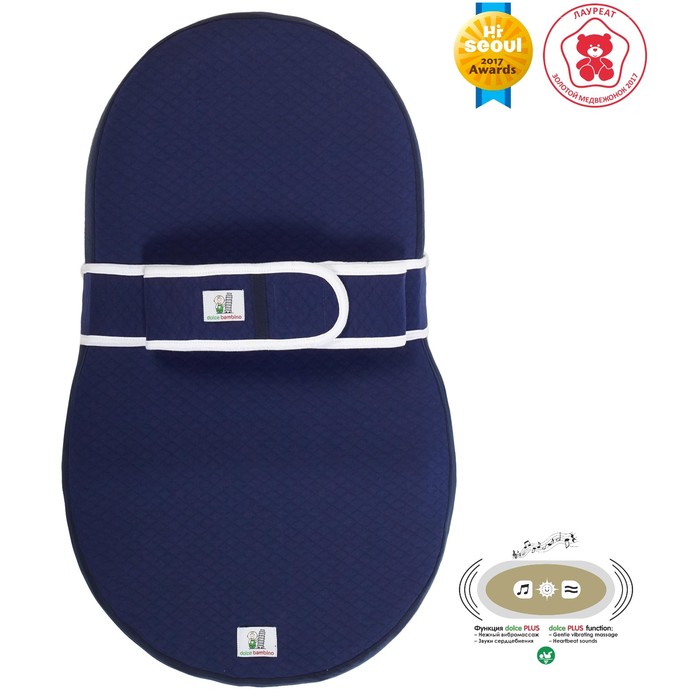 Матрас-кокон Dolce Cocon Plus, размер 41х70 см, цвет синий