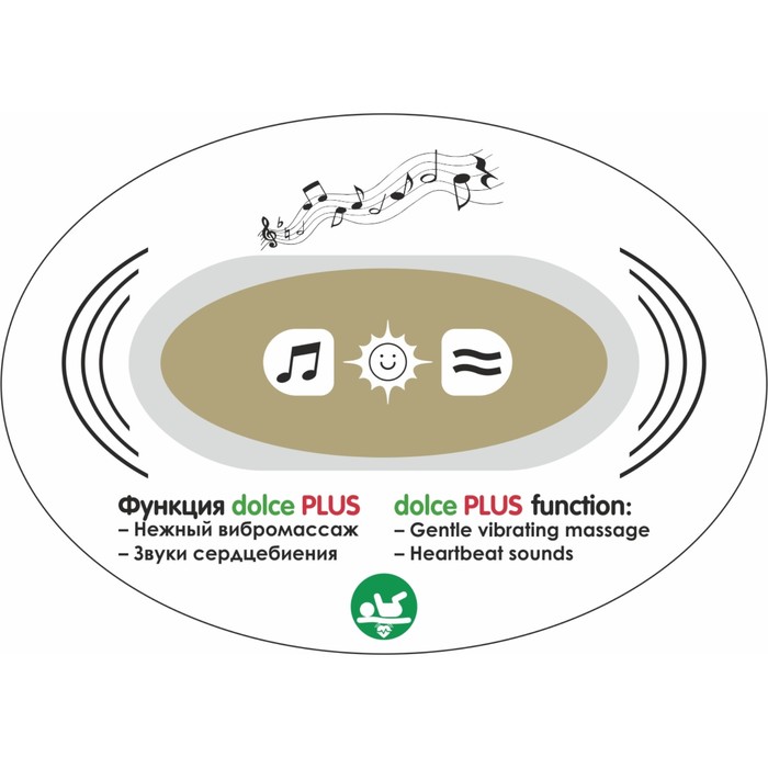 Матрас-подушка Dolce Pad Plus, размер 40х60 см, цвет розовый