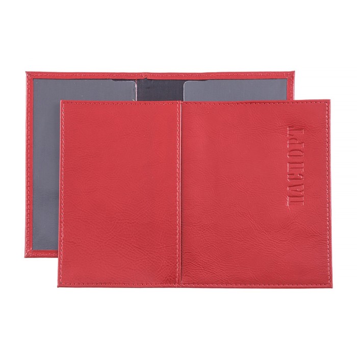 Обложка для паспорта, размер 13,8х9,5 см, н/к, красн. перламутр