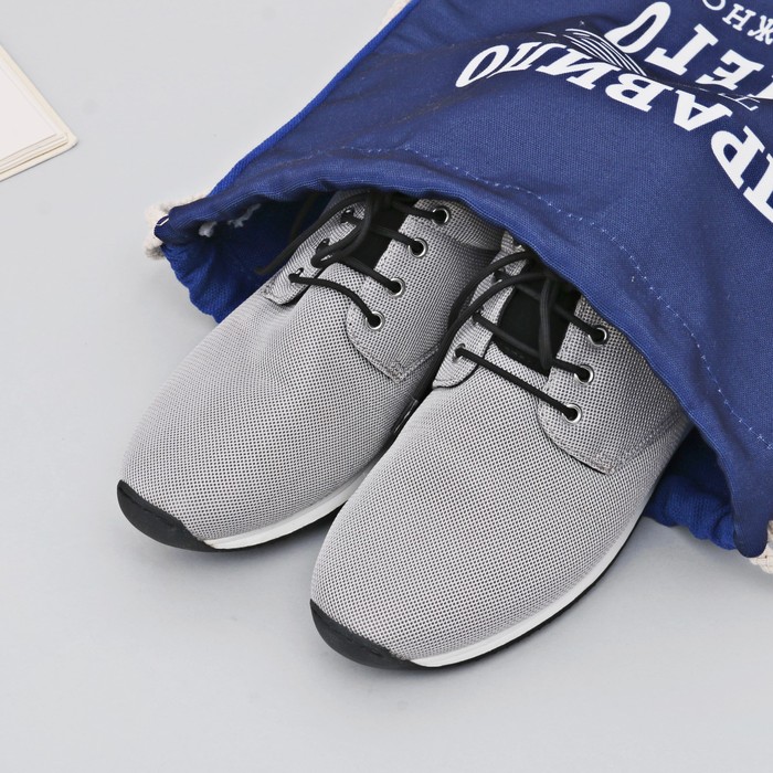 Мешок для обуви "Нет ничего невозможного", 40 х 32 см