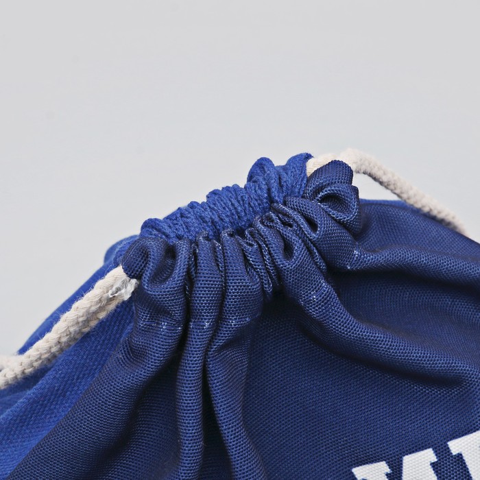 Мешок для обуви "Нет ничего невозможного", 40 х 32 см