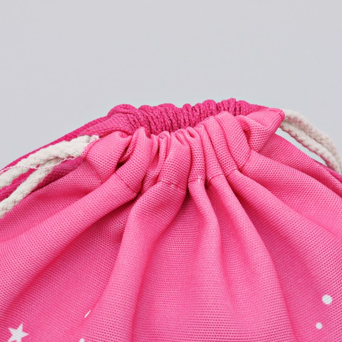 Мешок для обуви "Каждый день полон чудес", 40 х 32 см