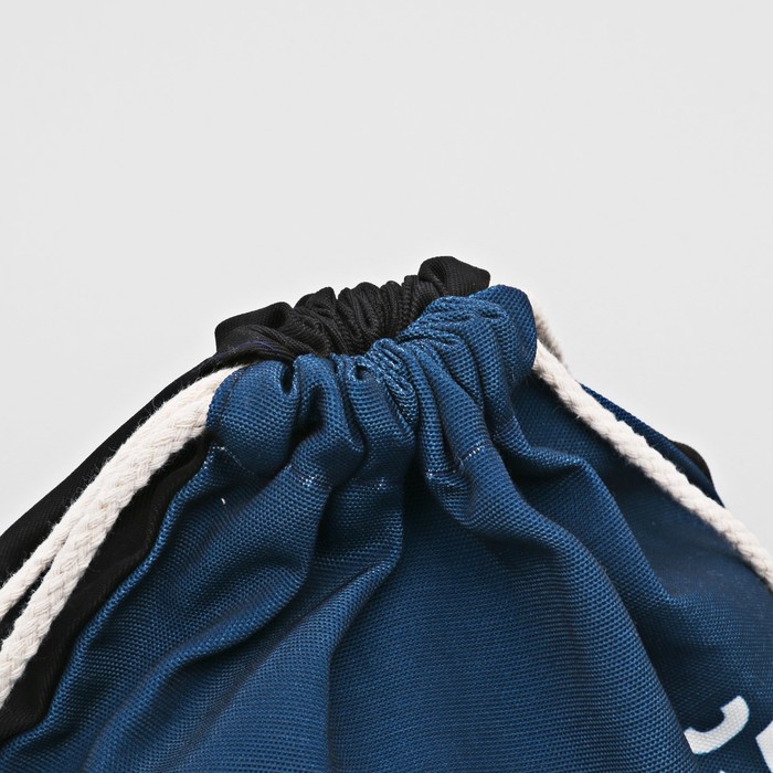 Мешок для обуви "Делай то, что любишь", 40 х 32 см