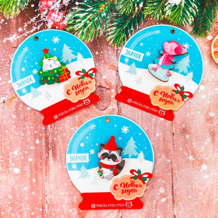 Новогодний значок "Котик в елке"