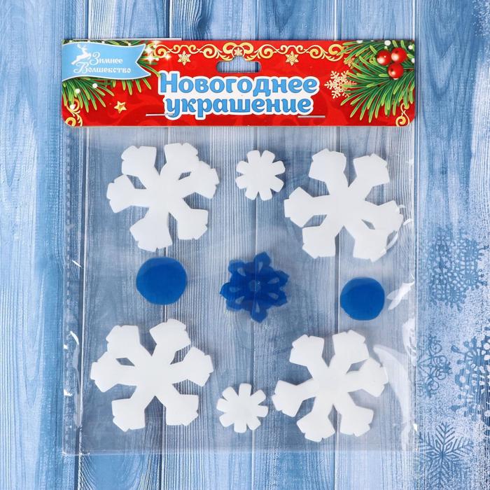 Наклейка на стекло "Снежинки и кружки" 12,5*12,5 см, набор 9 шт