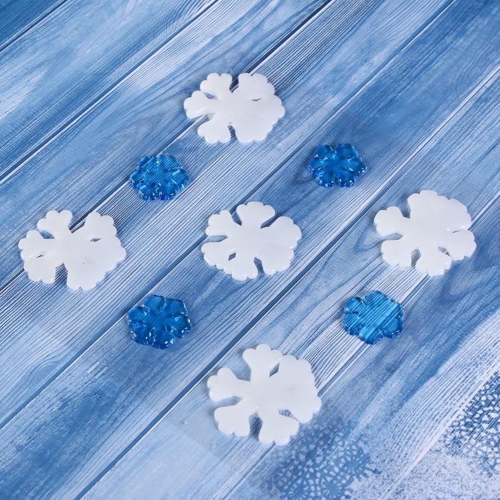 Наклейка на стекло "Снежинки белые и синие" 12,5*12,5 см, набор 9 шт