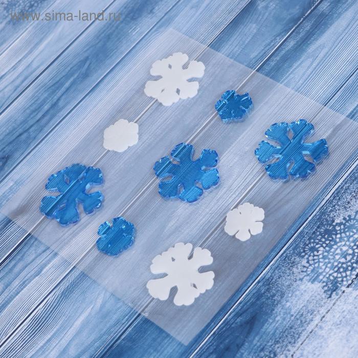 фото Наклейка на стекло "белые и синие снежинки" (набор 9 шт) 12,5х12,5 см, сине-белый зимнее волшебство