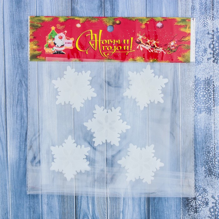 Наклейка на стекло "Белые снежинки" 12,5*12,5 см, набор 5 шт