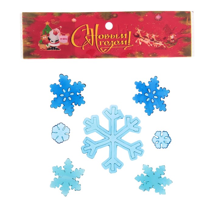 Наклейка на стекло "Снежинки синие" 12,5*12,5 см, набор 7 шт