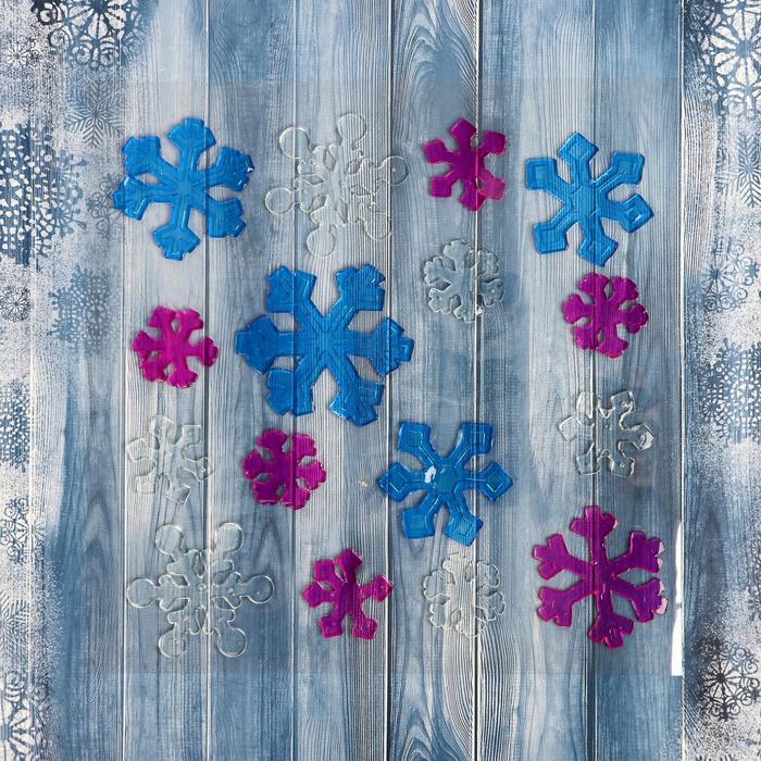 Наклейка на стекло &quot;Снежинки угловатые&quot; 24*24 см, набор 15 шт