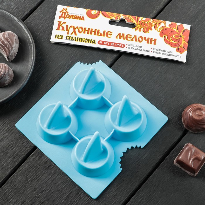 Форма для льда и шоколада "Акула", 4 ячейки