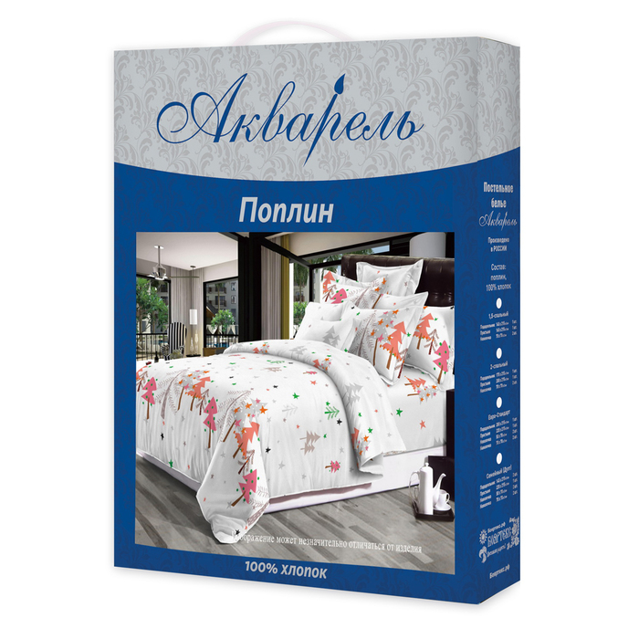 Постельное бельё евро диз.2019-18, 215х220, 200х215, 50х70см 2 шт, 70х70см 2шт. поплин, 115 г/м, хл100%