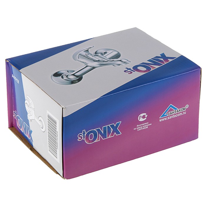 Стойка душевая со смесителем Onix Н-1742, 2 круглые лейки A1112