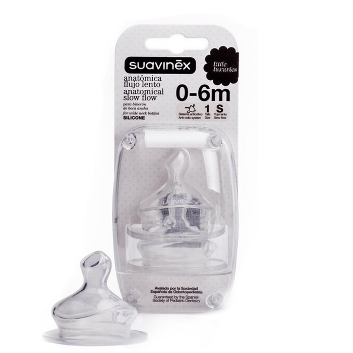 Соска Suavinex от 0-6 мес., 2шт., размер S, анатомическая, силикон