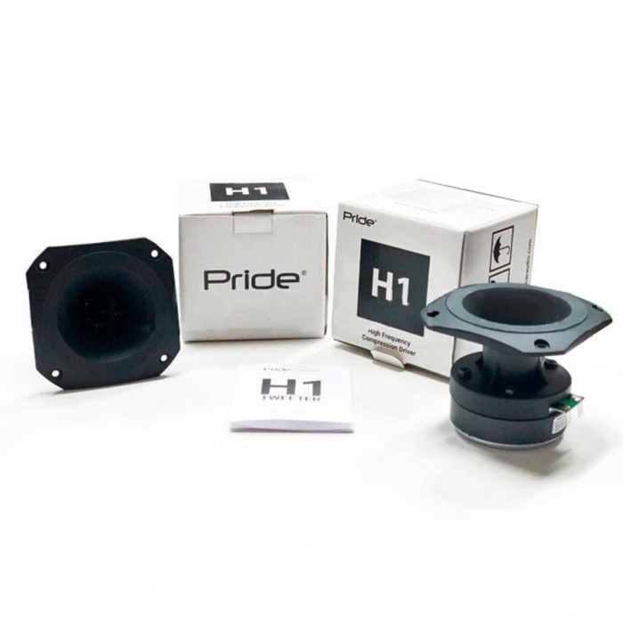 Твитеры Pride H1, набор 2 шт