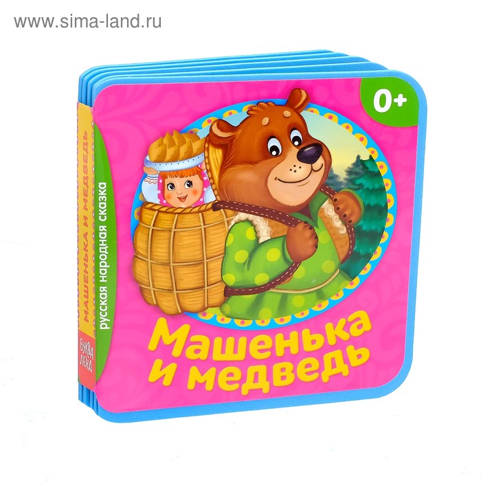 

Мягкая книжка- сказка EVA «Машенька и медведь», 10 стр.