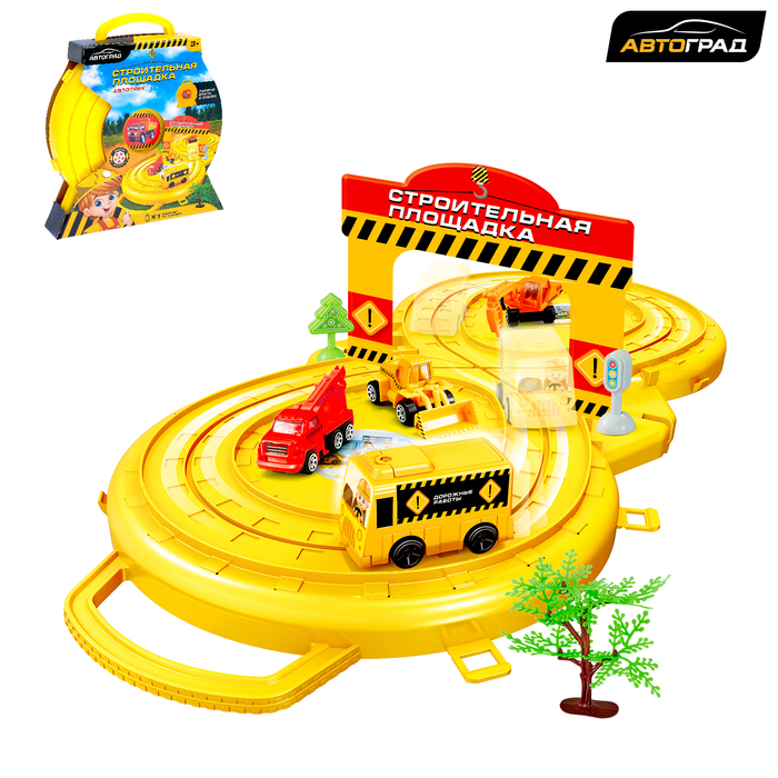 Автотрек "Строительная площадка", машинка работает от батареек