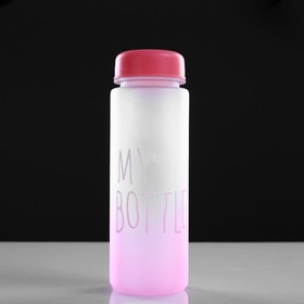 

Бутылка для воды "My bottle", 500 мл, градиент, в мешке, розовая, 6.5х6.5х19 см