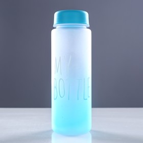 

Бутылка для воды "My bottle", 500 мл, градиент, в мешке, голубая, 6.5х6.5х19 см