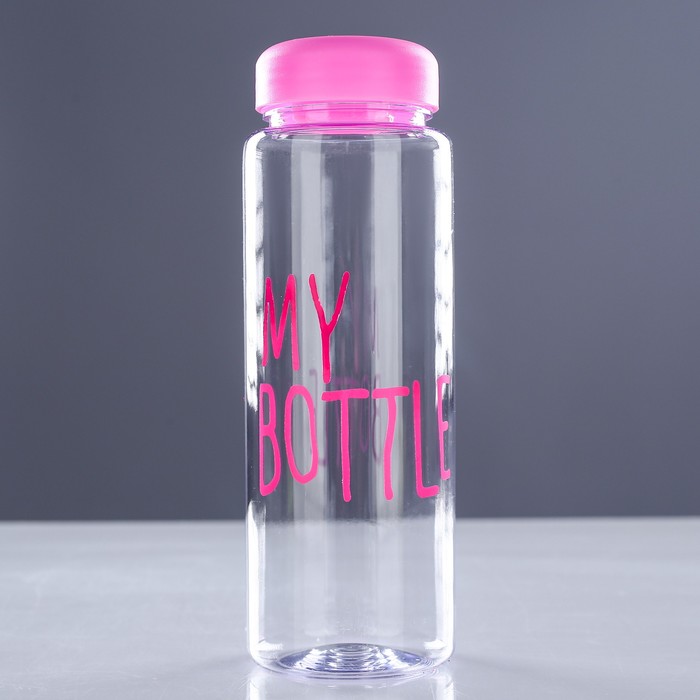 Бутылка для воды 500 мл My bottle, в мешке, пластик AS, крышка винтовая, розовая, 6х6х19 см