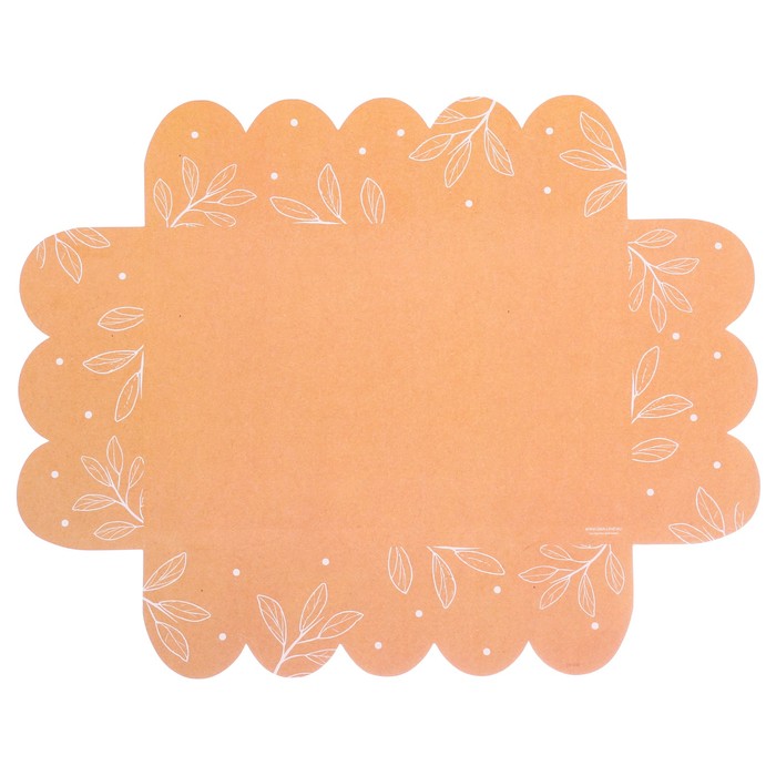 Коробка для кондитерских изделий с PVC крышкой «Замечательный день», 20 х 30 х 8 см