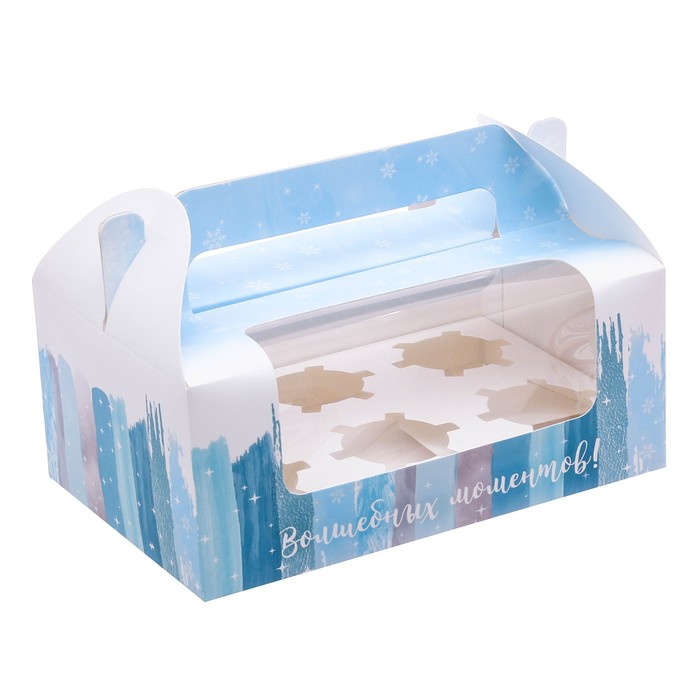 Коробочка для кексов «Волшебных моментов», 24 х 10 х 16 см