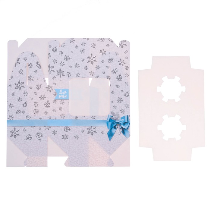 Коробочка для кексов «Для тебя», 16 х 10 х 8 см