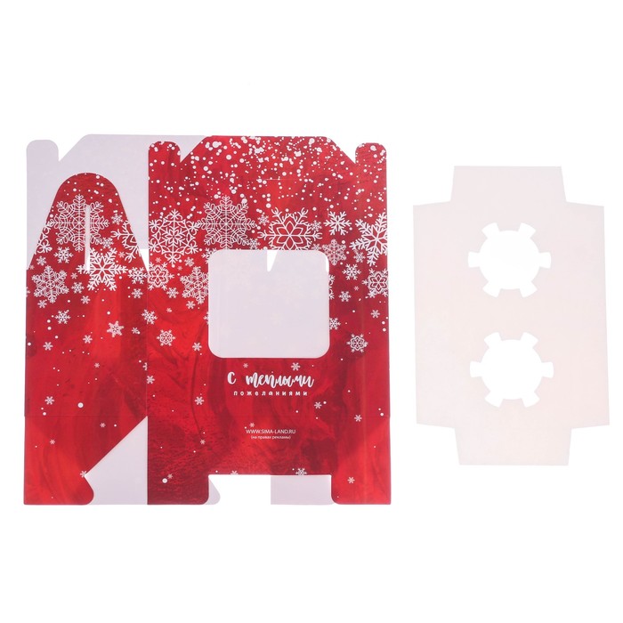 Коробочка для кексов «С теплыми пожеланиями», 16 х 10 х 8 см